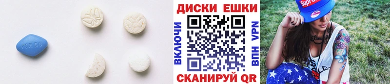 закладки  Городище  kraken как зайти  ЭКСТАЗИ 280мг 