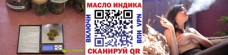 цены наркотик  Городище  Дистиллят ТГК концентрат 