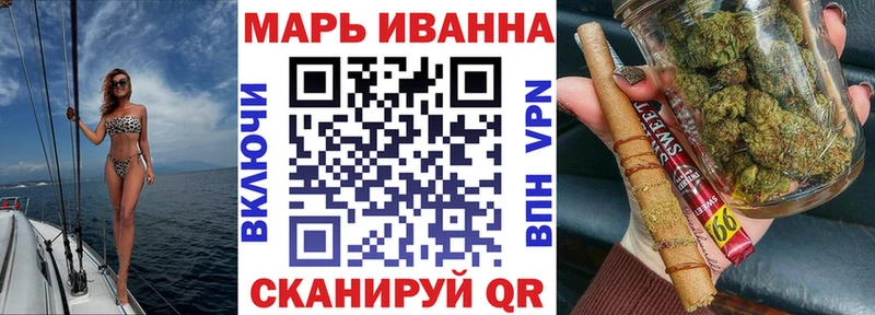 Каннабис Bruce Banner  где купить   Городище 